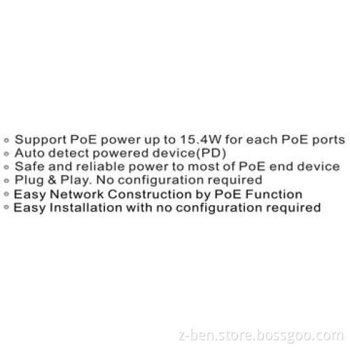 Power Video Balun with 4CH Power Video